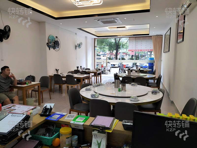 东城鸿福东路福记私房菜转让【完美酒店旁，对面新世纪豪园，火炼树、近国贸中心，汇一城】