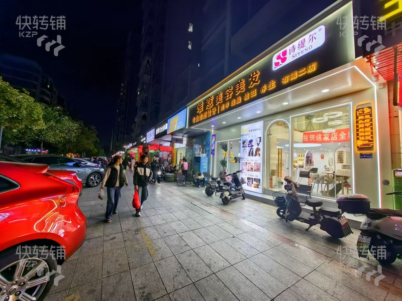 石碣‘骏隆豪景花园’美容美发店转让【全新精装、周边几个大型购物广场、几个大型住宅小区、商圈人气旺】可空转