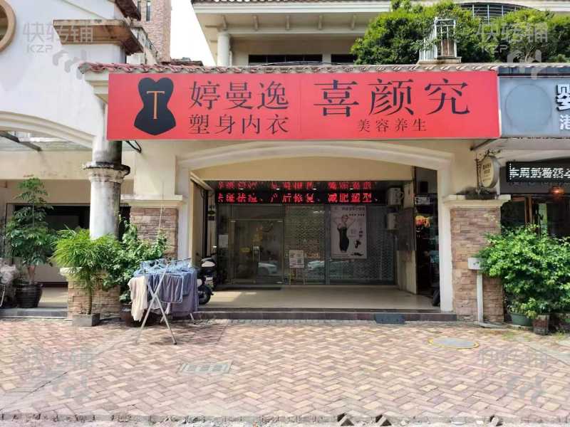 惠州石湾美容院低价转让【已经营3年多、会员稳定、小区入住率高】