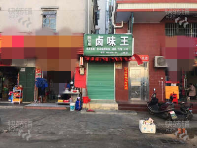 惠城三栋市场门口小吃店转让