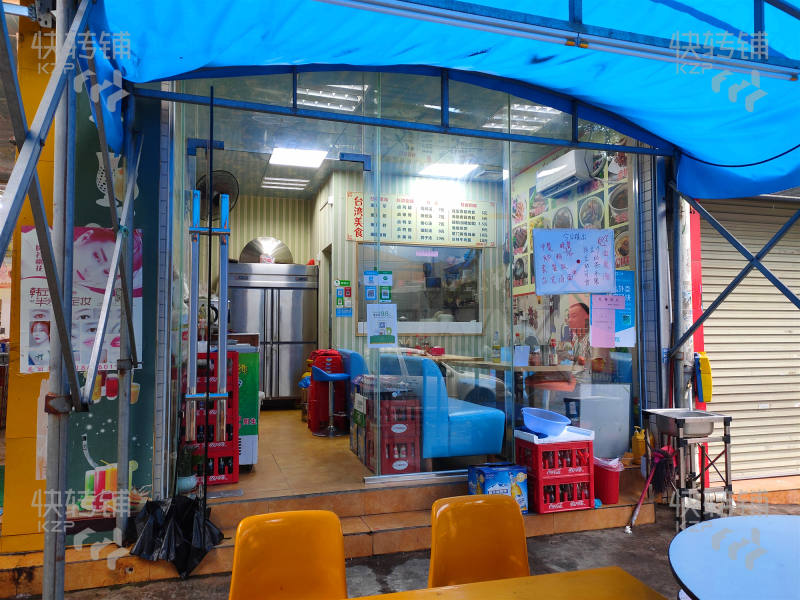 沙溪城远制衣厂旁的快餐店转让，可做小吃店、奶茶店，接手即可经营!