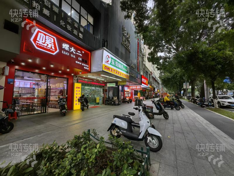 南城‘汇一城’螺蛳粉店 空铺转让【石竹花园小区楼下，旁边零食有鸣，高客流量地段，CBD核心商圈】