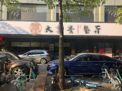 禅城季华美食街道盈利中高端餐饮店生意转让