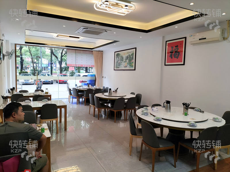 东城鸿福东路福记私房菜转让【完美酒店旁，对面新世纪豪园，火炼树、近国贸中心，汇一城】