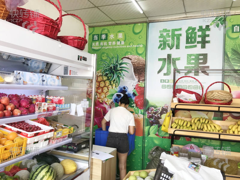 （急转）东凤镇富成路35号，盈利中的水果店忍痛割爱转让