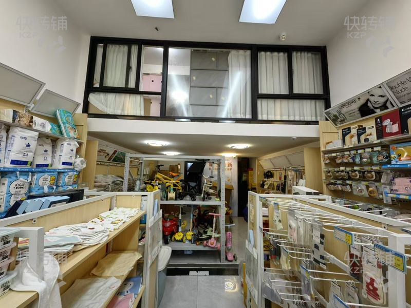 清溪“御鹿华庭”母婴店转让【经营3年多、没有同行竞争，周边全小区围绕，可整转，可空转做其他行业】