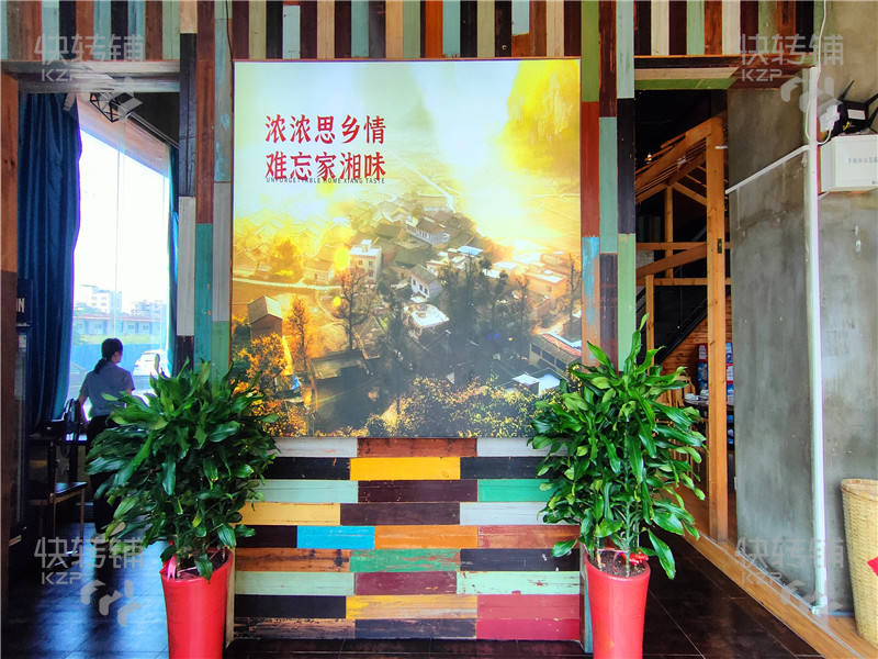 沙田东港城餐厅转让【旁边是写字楼跟小区、三岔路口、对面是商场】