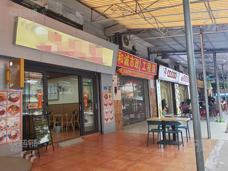 南城学校旁边餐饮店低价急转【旁边是广科、对面是西湖乐园】