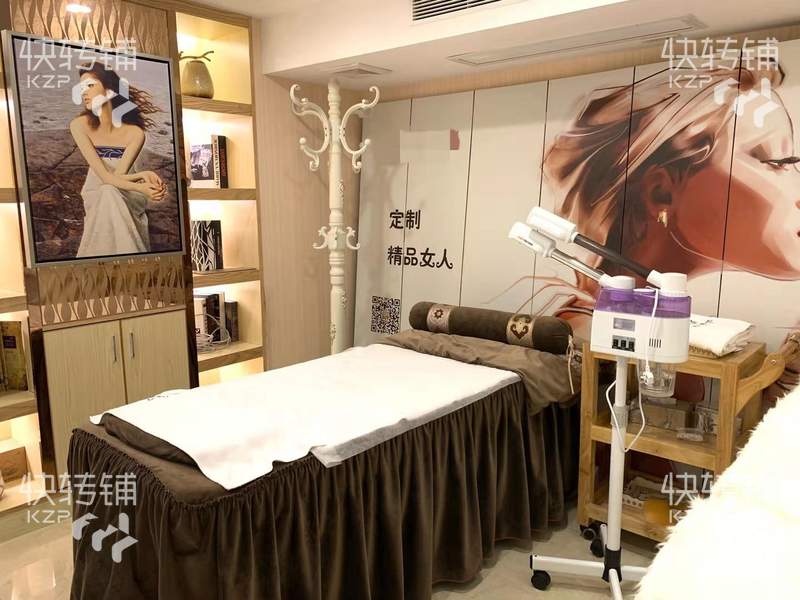东城新世界花园附近美容院转 附近人流量集中 上门会员稳定 东城新世界花园附近商铺转让 东莞快转铺 东城新世界花园附近美容院转 附近人流量集中 上门会员稳定 东城新世界花园附近商铺转让 东莞快转铺