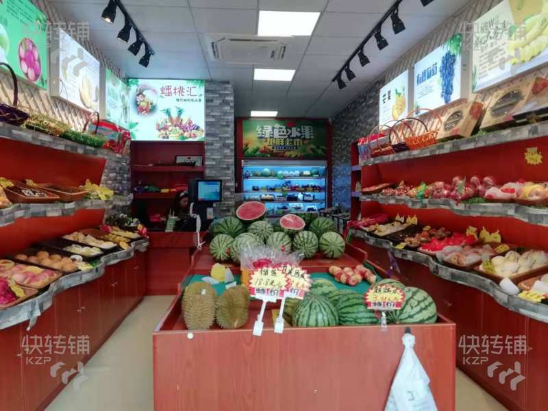 樟木头镇中心水果店转让（3000+）