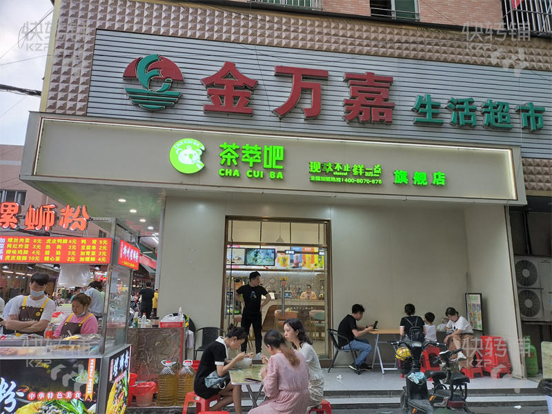 万江简沙洲奶茶店转让【商业街拐角位，超市门口一楼，可以外摆，还租了两个摊位】
