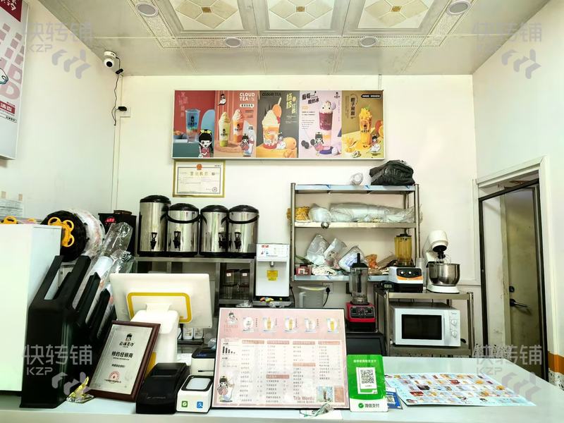 大岭山‘鸡翅岭’便利店+奶茶店转让【转角位路口、球场旁边、公寓集中、内设棋牌室】