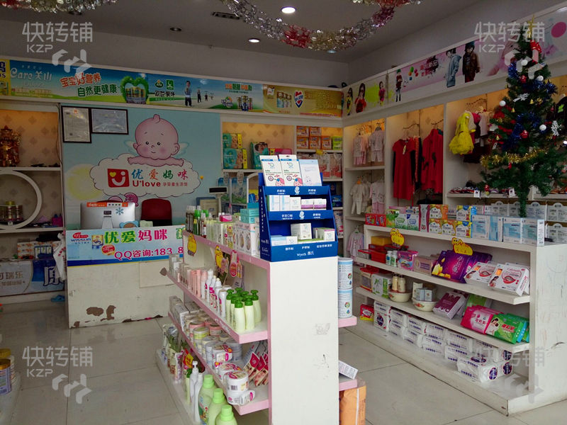 黄江商场入口营业中母婴用品店转让