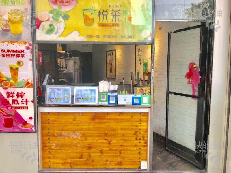 常平中元街商业街奶茶店转让【转角位】