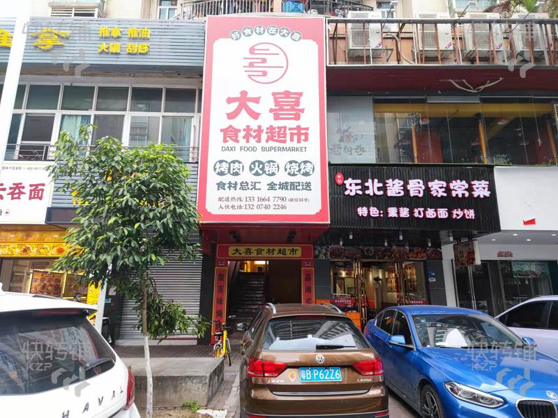 东城火炼树商业街烤肉火锅店转让【人流量大，商圈成熟】带新风系统