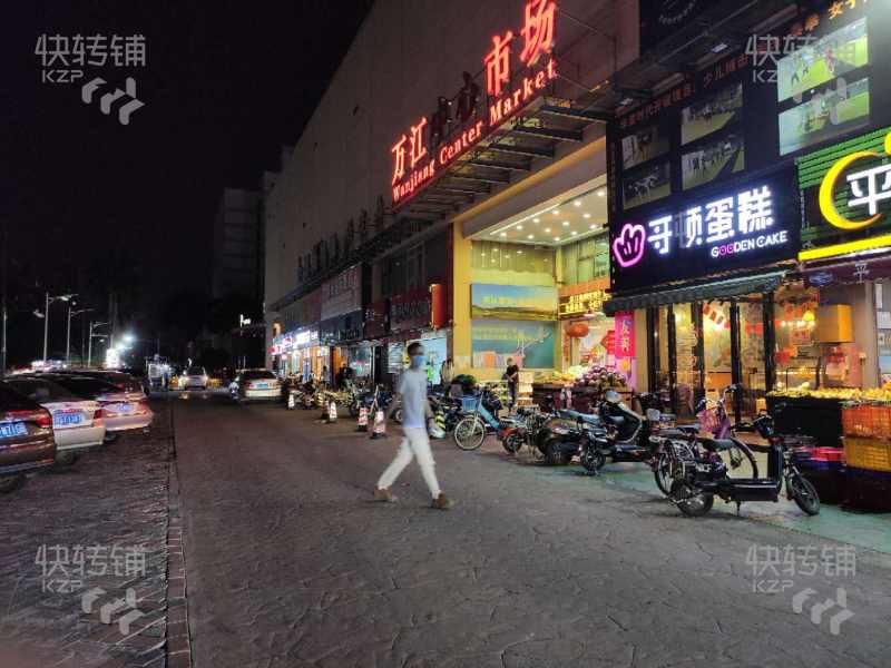 万江华南摩尔市场入口面包店转让可空铺【人流量大、周边成熟小区多】