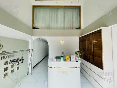 常平都市华府美容院转让【处于三个大型小区中间，入住率高，旁边有酒店、商场、学校、工业园等】