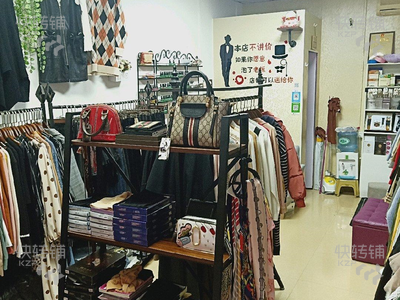 临街服装店转让