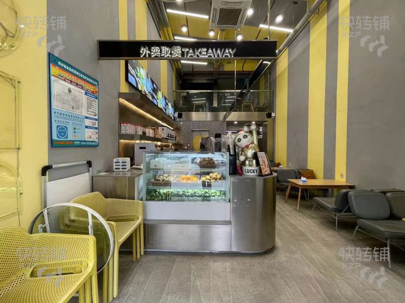 高埗颐龙湾独栋茶饮店转让【经营3年时间、熟客多、2个麻将房、可外摆、楼顶有露台】