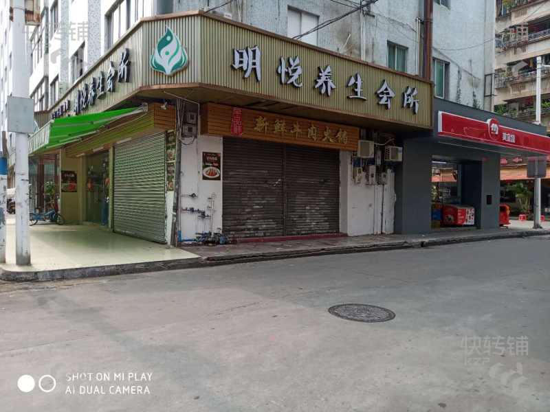 石龙荣华路餐饮店转让【拐角位，周边商圈成熟，都是住宅商业街，人流量大】