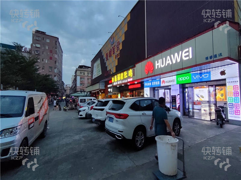 常平漱新村手机店转让【商场门口、后面是市场、对面篮球场，可空铺】