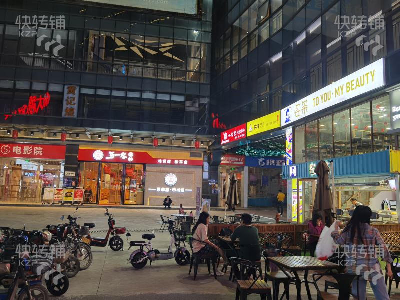 虎门国际购物中心奶茶店转让【商圈成熟、消费集中，有大型超市，人流量大】