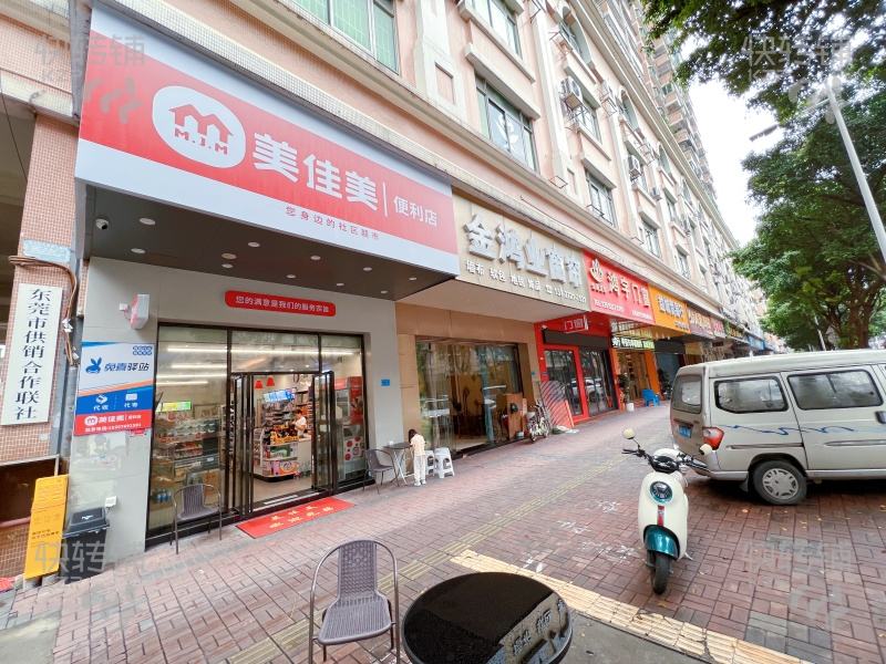 东城‘华润广场’便利店转让营业额3000+【小区出入口，转角位置，超市收入另外快递代收每月2000+】