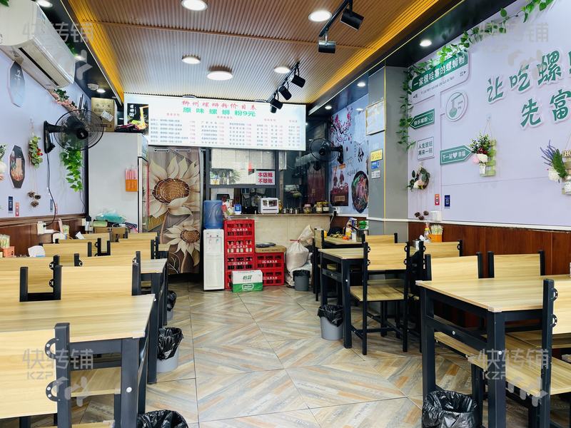 低价急转，清溪“谢坑”螺蛳粉转让【合适各种项目，厂区几万人+，夜市一条街，可外摆】