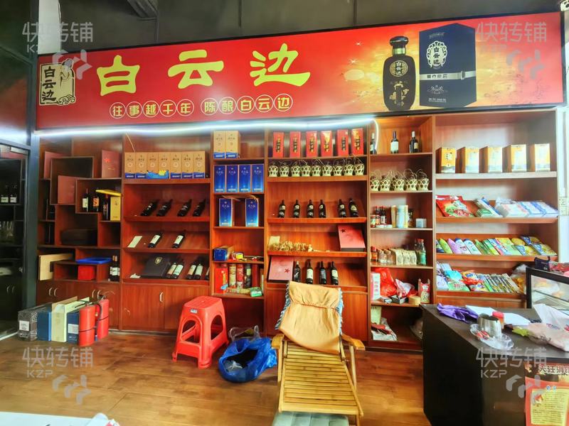 石碣东祠工业酒庄商行转让【工业区出入口旁，目前已分租一半，合适各行各业项目入驻】