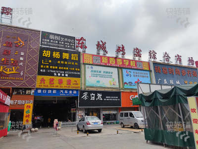 东城温塘砖窑综合市场饮品店转让【市场出入口处，位置好】