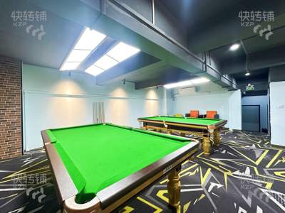 东城主山假日酒店响袋台球棋牌转让【内设桌球、棋牌，楼上酒店、旁边商业街，周边住宅人口密集】