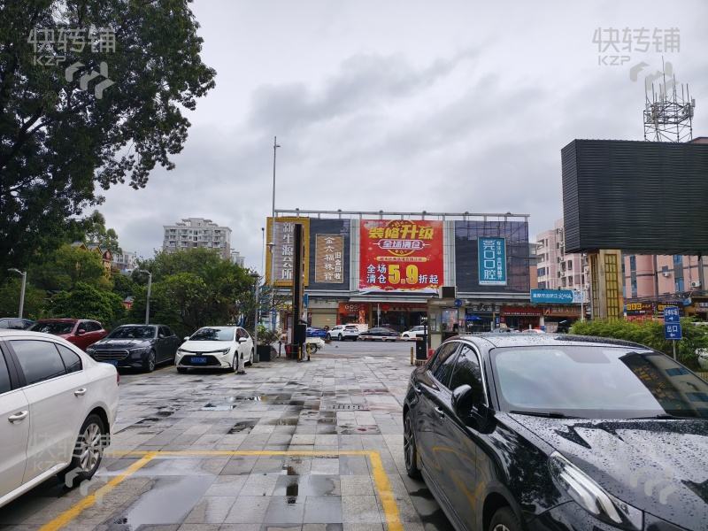 清溪科技路美容院转让【对面富佳购物广场，旁边酒店沐足KTV，优质会员60+，回头客多】