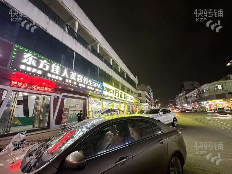 惠州‘园洲’南岗路美容院转让【周边有工厂，住宅公寓密集，人流量大，会员100+】