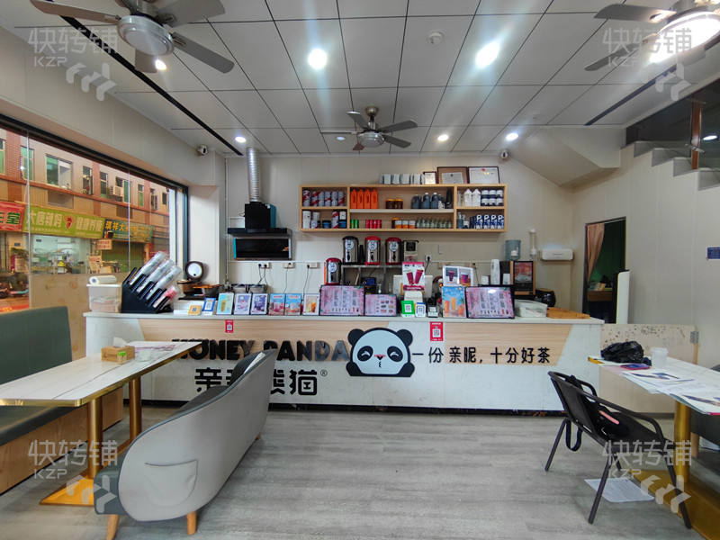 茶山’金茂商业广场‘奶茶店转让，可空铺【转角位、楼上足疗休闲会所、紧邻发到家大润发、聚佳豪购物商场】
