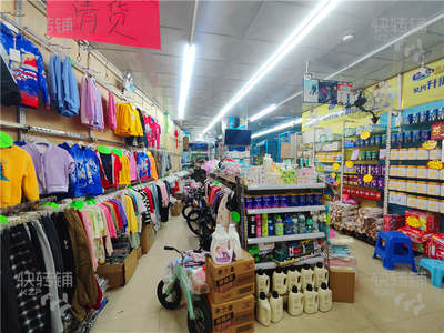 东城主山童装店转让/可空转【十年老店、市场入口处、周边住宅密集】