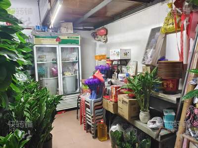 石碣新风中路花店转让【15年老店、属于花街、近市场，广场、地铁口、老客户多】