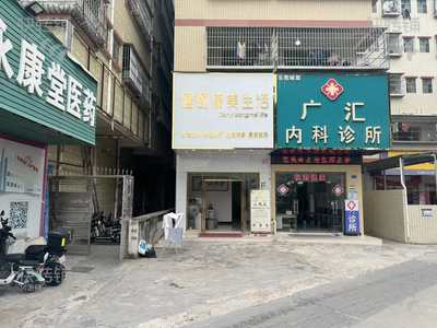 塘厦石鼓商业街美容养发馆转让【处十字路路口、世纪华联超市旁，工厂，公寓住宅区环绕】