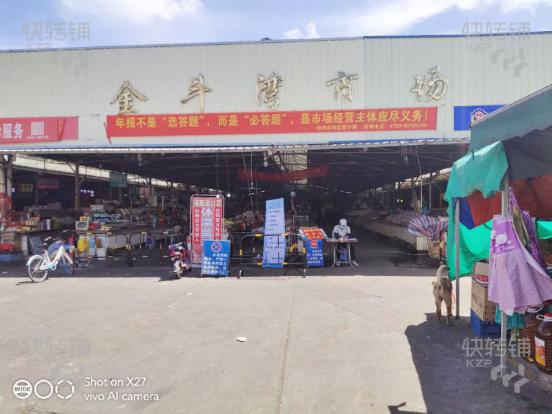 （出租）坦洲金斗湾市场水果店，位置好人流量大，长租短租都可以，适合各行各业！