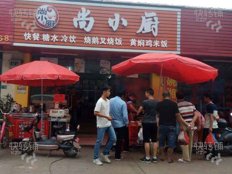 黄江刁朗市场餐饮店转让(可教技术）转让费3万包涵押金4千