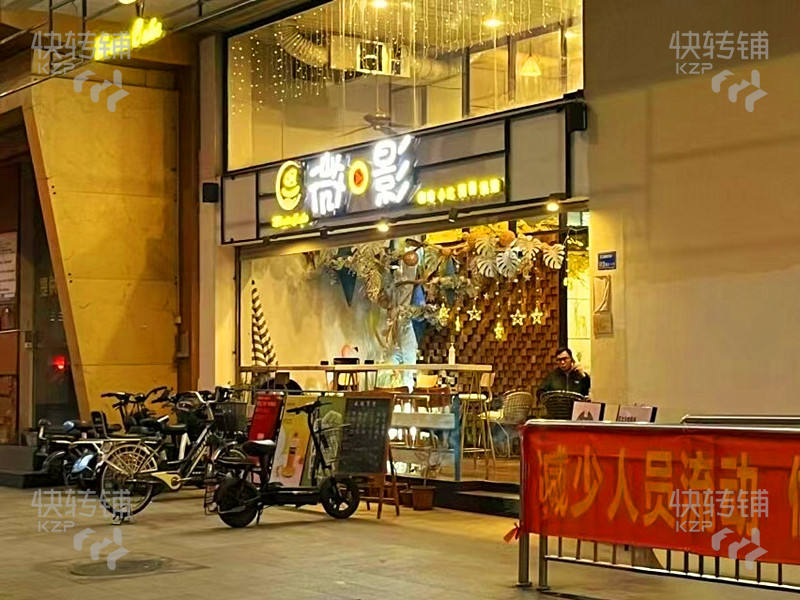 万江‘万丰商住楼’咖啡饮品店转让【可空铺，没有行业限制，经营4年、附近几个幼儿园，近都会广场、嘉荣购物广场】