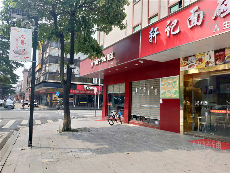 道滘文化广场加盟奶茶店、面馆转让（转角位）
