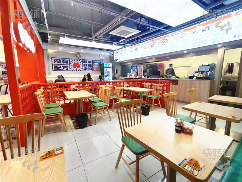 万江东江之星美食餐饮店转让【万科商场一楼、地铁直达、富人区高端小区、写字楼】