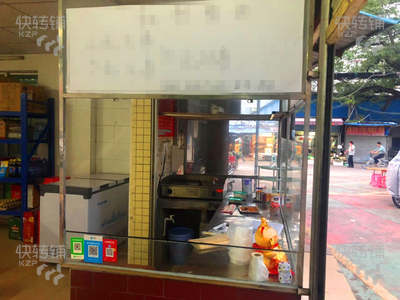 珠海店铺转让
