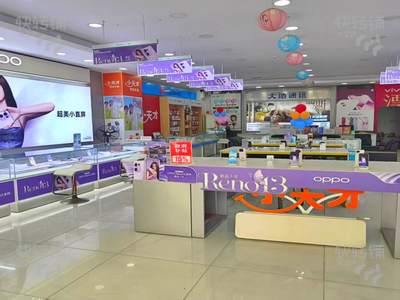 塘厦三正世纪豪庭手机店转让/可空转【多年老店可空转，围绕商场、小区，周边工业园，出入口位置】