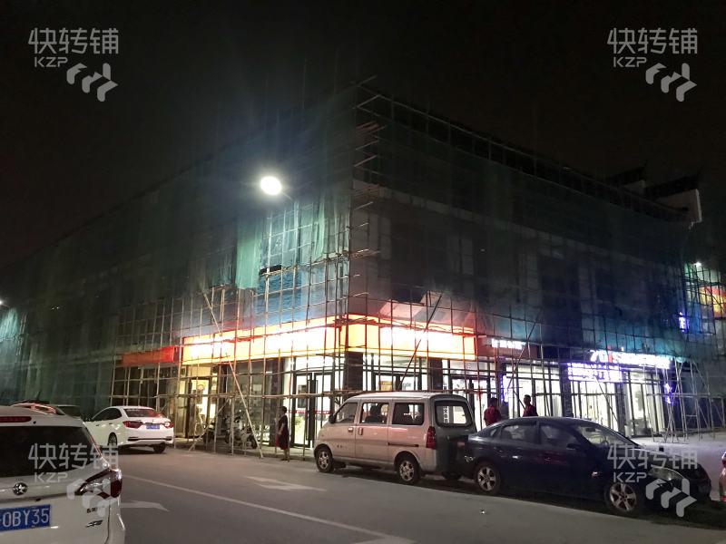 急转！万江民惠购物商场门口连锁奶茶店转让【位置显眼，人流集中】可以空转