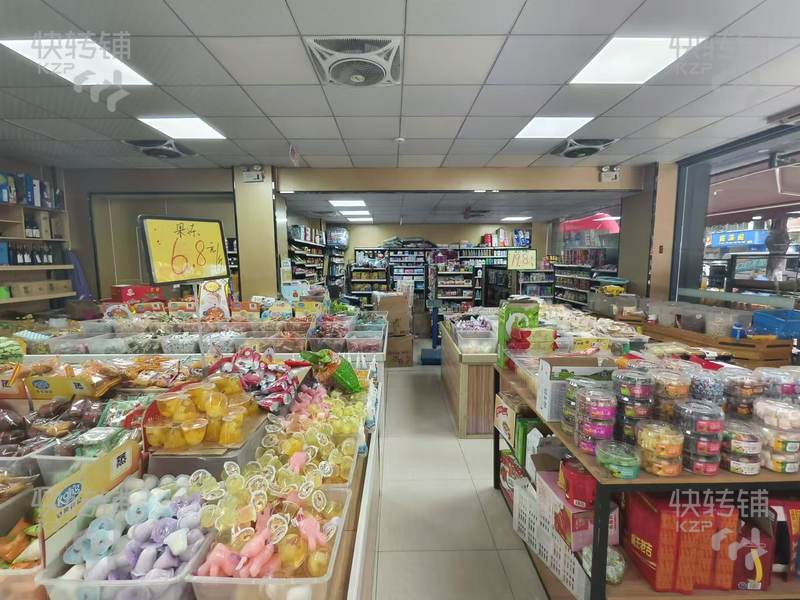 清溪‘鹿湖东路’超市转让.日营业额5000+【处工业区十字路口、转角位、生意稳定、工业区、住宅多】