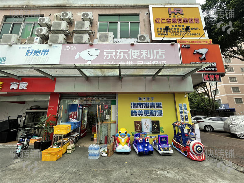 东城育华路冷饮店转让【周边住宅密集，附近商业街、公寓住宅围绕，商圈成熟、广场有100平方可做宵夜比如烤鱼烧烤等周边无竞争】】