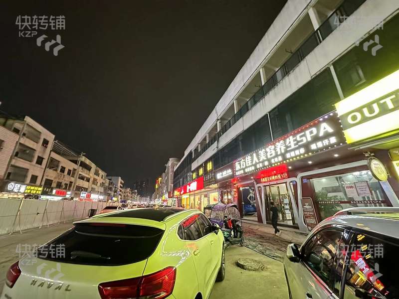 惠州‘园洲’南岗路美容院转让【周边有工厂，住宅公寓密集，人流量大，会员100+】