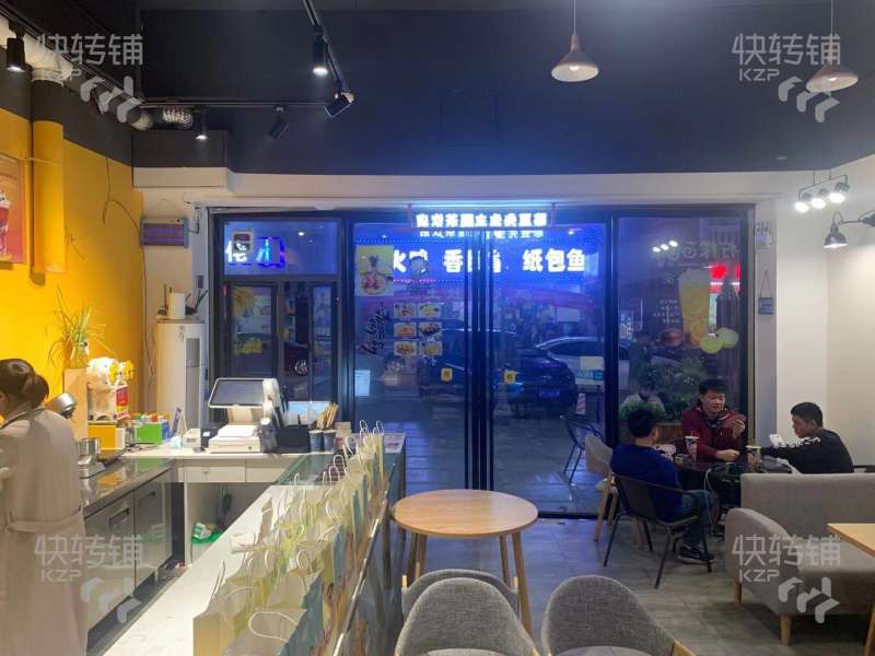 厚街会展中心奶茶饮品店转让【加盟店，可带牌子和技术】