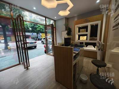 东城‘怡丰路’美容院转让/出让股份、承包经营【多年老店，商圈成熟，大型住宅小区，写字楼环绕】